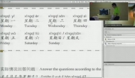 VEPP Online Lecture on Basic Chinese Language Program 3B Part II