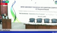 Inter-University Bilingual Declamation Competition. 1st Session