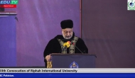 18th Convocation of Riphah International University. Dr. Mukhtar Ahmed Chairman, HEC, Pakistan