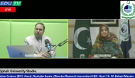 E-Kachehri on Business Incubation Centers (BIC)Guest:Noshaba Awais,(Director Research Innovation)HEC