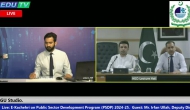 Live: E-Kachehri on Public Sector Development Program (PSDP) 2024-25.