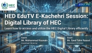 Digital Library of HEC