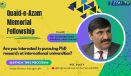 Quaid-e-Azam Memorial Fellowship