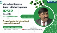 International Research Support Initiative Programme (IRSIP)