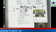 VEPP Online Lecture on Basic Chinese Language Program 3B Part III