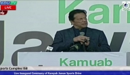 Prime Minister Address on Inaugural Sports Drive Ceremony